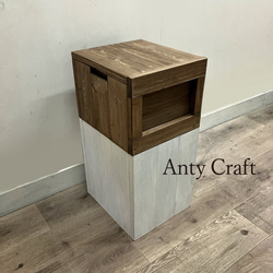 サイズオーダー可】【引取可能】3段収納棚 幅140cm UN/UN 完成品 棚