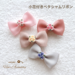 春夏いちごクロスリボン♡ベビーヘアクリップ 赤ちゃんヘアピン ギフト