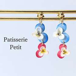 ビオラ ピアス（スタッド・一粒） の人気通販｜Creema(クリーマ