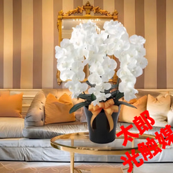 光触媒 人工観葉植物 ウォールグリーン フェイクグリーン 藤の花ツリー