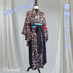 ワンピース ボレロ付き 着物リメイク ハンドメイド 黒留袖リメイク