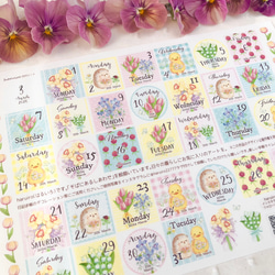 折り紙 ✼ 動物メダル メッセージカード メッセージカード naacraft