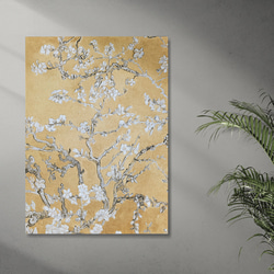新仕様】 ゴッホ アートパネル A2 ブルー 青 花 花咲くアーモンドの木