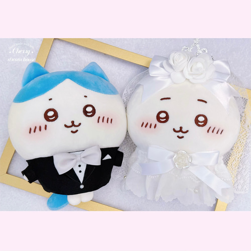 ぬい服 20cm ちいかわ ウエディングドレス タキシード 晴れ晴れ幸せ