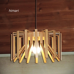 送料無料】森のペンダントライト267 ペンダントライト アンティーク