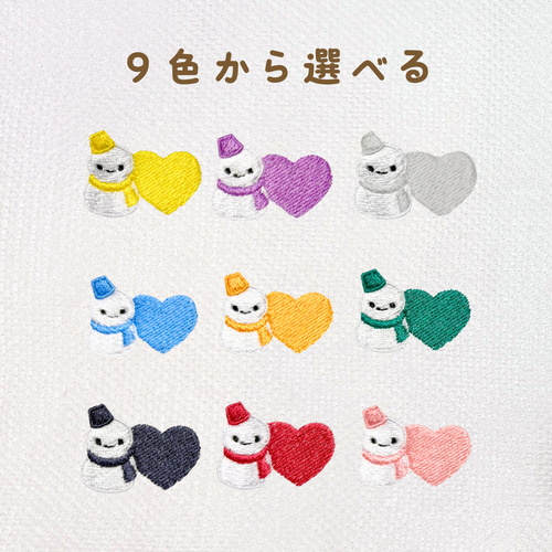 選べる推し色】名入れ刺繍 雪だるま 今治タオルハーフハンカチ