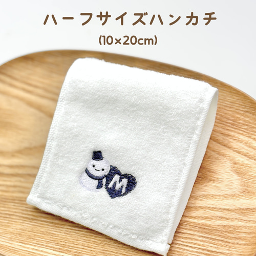 選べる推し色】名入れ 刺繍 雪だるま スノーマン 今治タオル ハーフ
