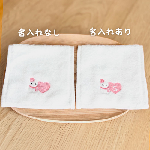 名入れ刺繍】今治タオルハーフハンカチ｜雪だるま・推し色が選べる