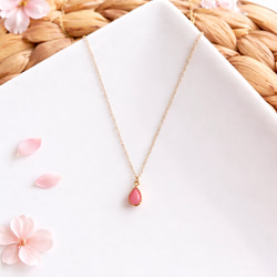 14kgf ピンクオパール ネックレス 一粒 桜色 春 お守り 天然石 2枚目の画像
