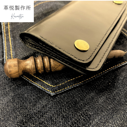 馬革ガラスレザー トラッカーウォレット 長財布 日本製 総手縫い 真鍮無垢 黒 馬革ガラスレザー トラッカーウォレット 長財布 型押しクロコ 日本製