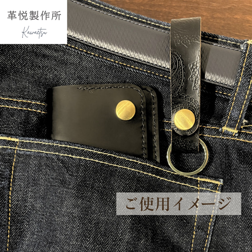 馬革ガラスレザー トラッカーウォレット 長財布 型押しクロコ 日本製