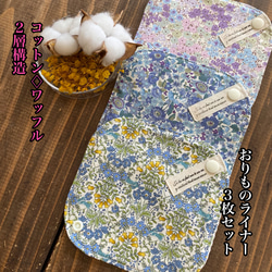 うねうね チップ オーロラ デコ キーホルダー トレカケース レジン