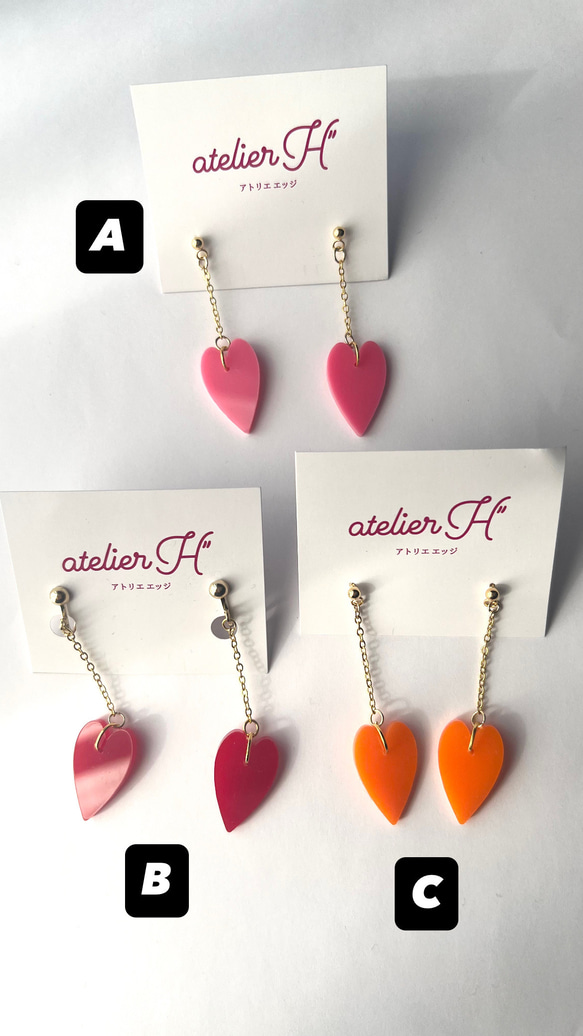 ハート×細身チェーン　ピアス　イヤリング 6枚目の画像