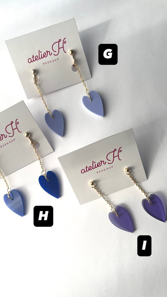 ハート×細身チェーン　ピアス　イヤリング 8枚目の画像