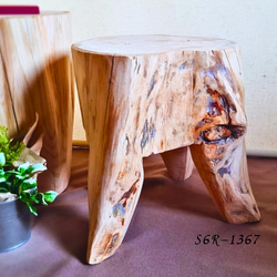 国産天然木 東濃ひのき根元末広がり 切株テーブル・丸太テーブル・無