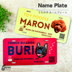 トイプードル限定❤︎オーダー受付ページ おもちゃ・ペット小物 Green