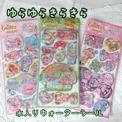 クラフトパンチ＊フレークシール＊封止め＊アルバム飾り＊4種800枚