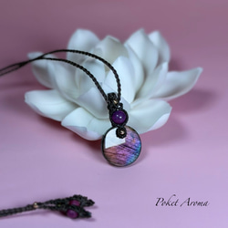 藤紫』レピドライトドロップとファントムアメジストのマクラメ