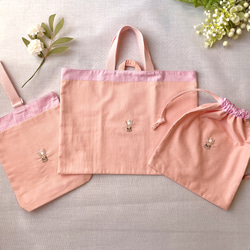 うさぎ レッスンバッグ・入園グッズ のおすすめ人気通販｜Creema