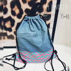 入学グッズセット ゼブラ柄 星 入園準備 入園グッズ 入学グッズ 入学