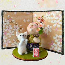 羊毛フェルトの門松～ 縁起物 置物 インテリア 和風 羊毛フェルト 羊毛