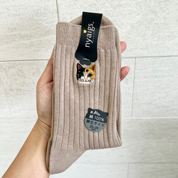 新作♫ 毛並みまで感じる猫刺繍の紳士靴下 6柄単品 5枚目の画像