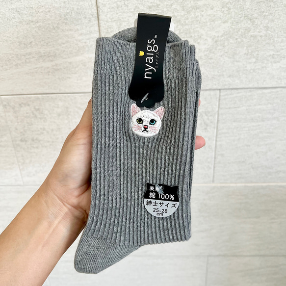 新作♫ 毛並みまで感じる猫刺繍の紳士靴下 6柄単品 7枚目の画像