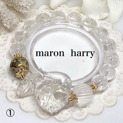 ⭐️大人気⭐️白蛇とんぼ玉・天然石ブレスレット