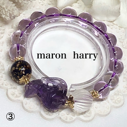 ⭐️大人気⭐️白蛇とんぼ玉・天然石ブレスレット