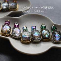 春季新品【選任一】鮑魚殼香水瓶 x 彩色水晶玻璃醫用不鏽鋼項鍊 第7張的照片