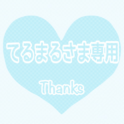 送料無料】❤️くまさんファーリボン❤️業務用チョーカー【18本