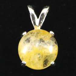 岐阜県神岡鉱山産 ドゥルージー水晶 19.4g #60287 天然石 榎本通商