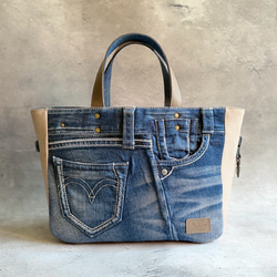 デニム バッグ・カバン の人気通販｜Creema(クリーマ) ハンドメイド