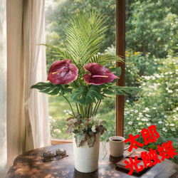 光触媒 人工観葉植物 ウォールグリーン フェイクグリーン 藤の花ツリー