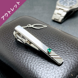 7f8368f87c6d7afe0619e9caad62ed