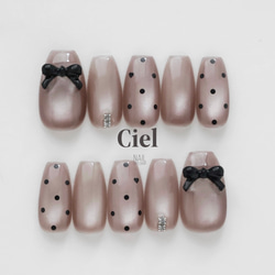 サイズオーダー】nailtip ピンクネイル マグネットネイル ハートネイル