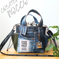 No.644【DENIM✖️leopard 巾着バケツ型Bag✨】デニムリメイク