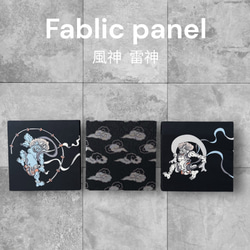 ◼︎C988◼︎高級袋帯 シルバー テーブルランナー(〜260cm) その他