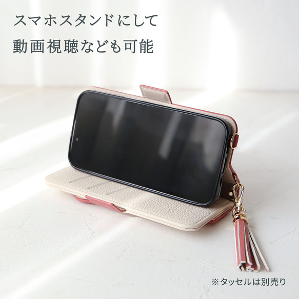 雙色絎縫 iPhone 17e、17 Pro、16e、Pixel Sense 手機殼，翻蓋式，附標示。 第4張的照片