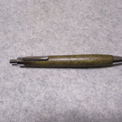 874465ff7719fc82cba3619d962404