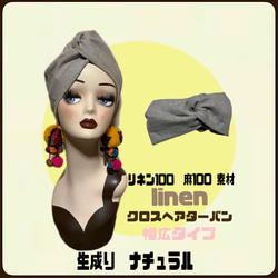 ラスタ レゲエ ジャマイカン アフリカン ターバン ヘアターバン ヘア