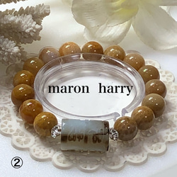 ⭐️大人気⭐️白蛇とんぼ玉・天然石ブレスレット