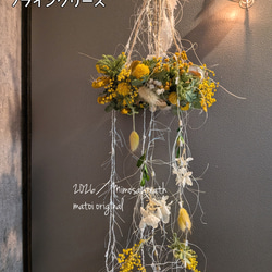 満開ミモザのリボンリース＊2way仕様・:*+. リース *↟⍋*↟ 癒やし花