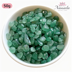 テラヘルツ鉱石 さざれ石20g 天然石 𝓝𝓪𝓝𝓪𝓛𝓪 通販 10442233