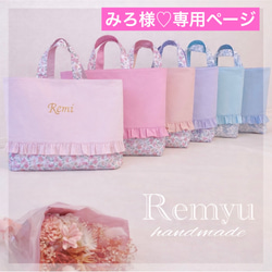 赤ドットワンピース♡丸襟♡白リボンタイプ ♡公式オンラインストア 限定色”ドットセーラーワンピース”発売