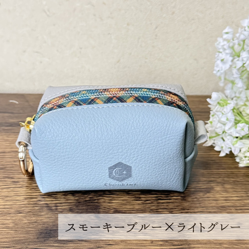 上質フェイクレザー×チェック柄】バッグ迷子を防ぐ コロコロミニポーチ