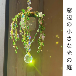 全てスワロフスキー*月と星のサンキャッチャー サンキャッチャー 翌日