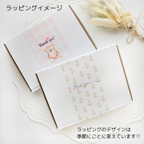 お好きな文字入れ可♡全9色】リボンとハートの推し色チャーム フリルが