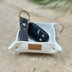 滑らかな肌触り　鹿革アクセサリートレイ 7枚目の画像