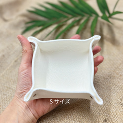 滑らかな肌触り　鹿革アクセサリートレイ 9枚目の画像